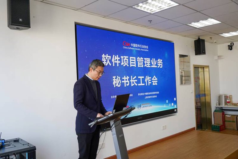 官网设计