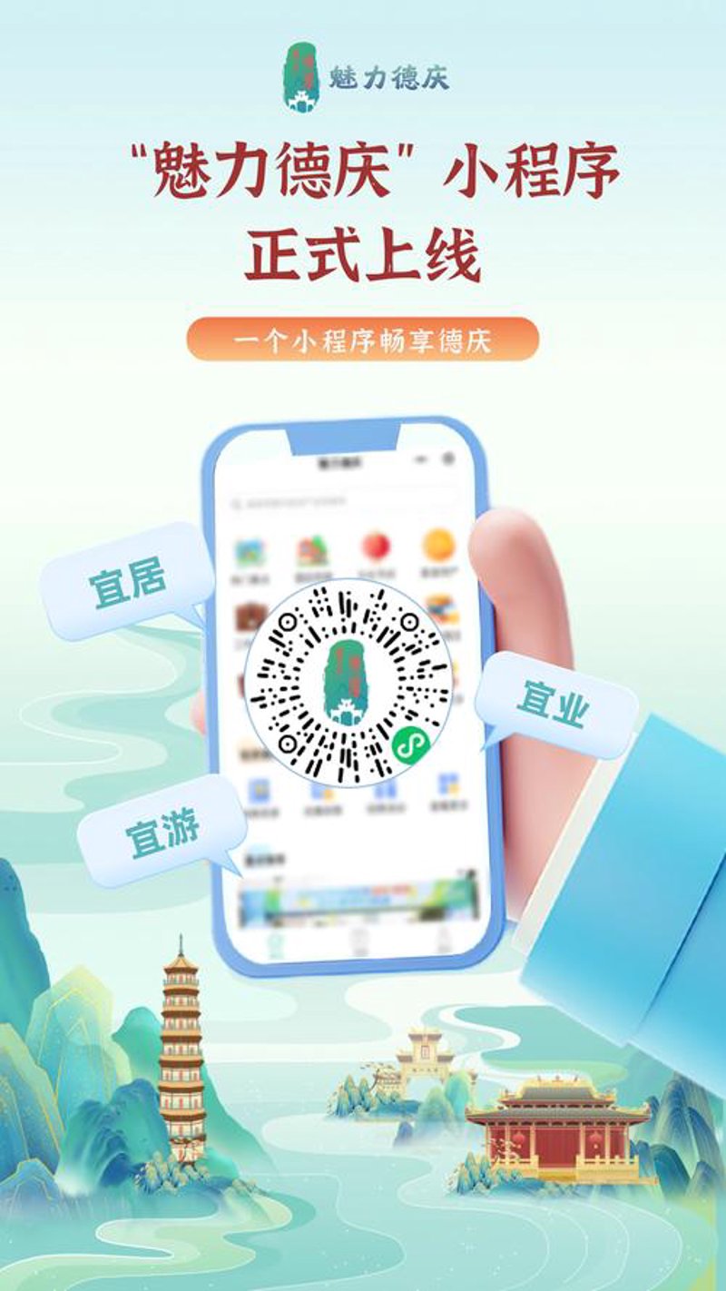 上海软件开发：把握大数据时代的脉搏
