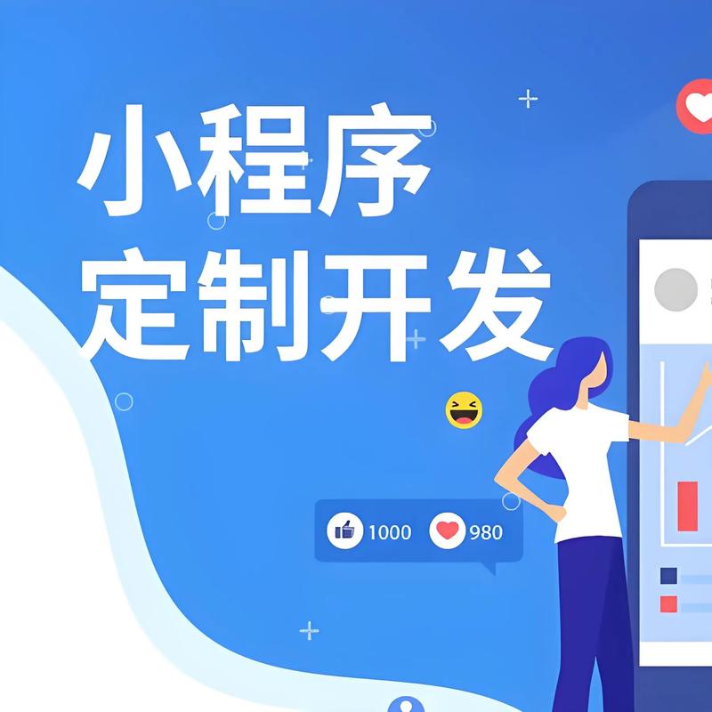 官网设计，现代企业的新名片|行业动态
